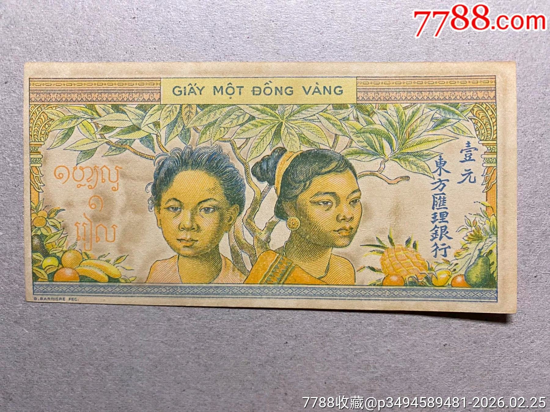 676934de17bb6267cac952c8e6a1b4e9