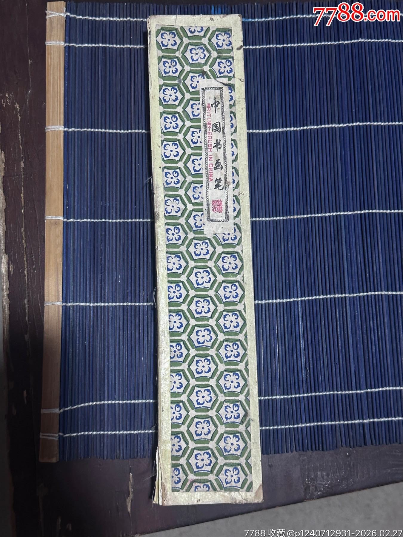 91cfbf693e8ee4b75439635999ca69f2