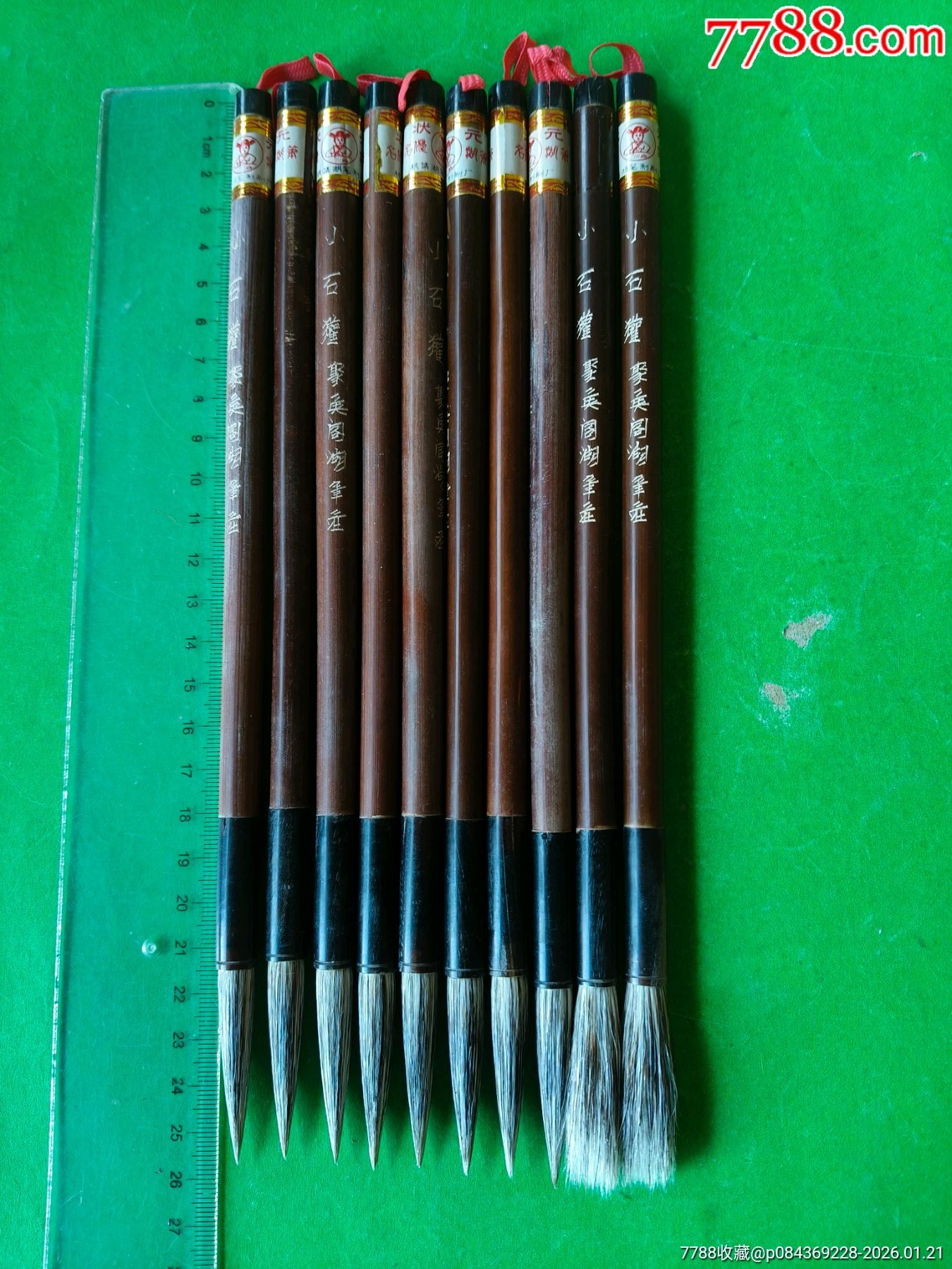 f259b6d33d57b1c53678c0bf9412faed