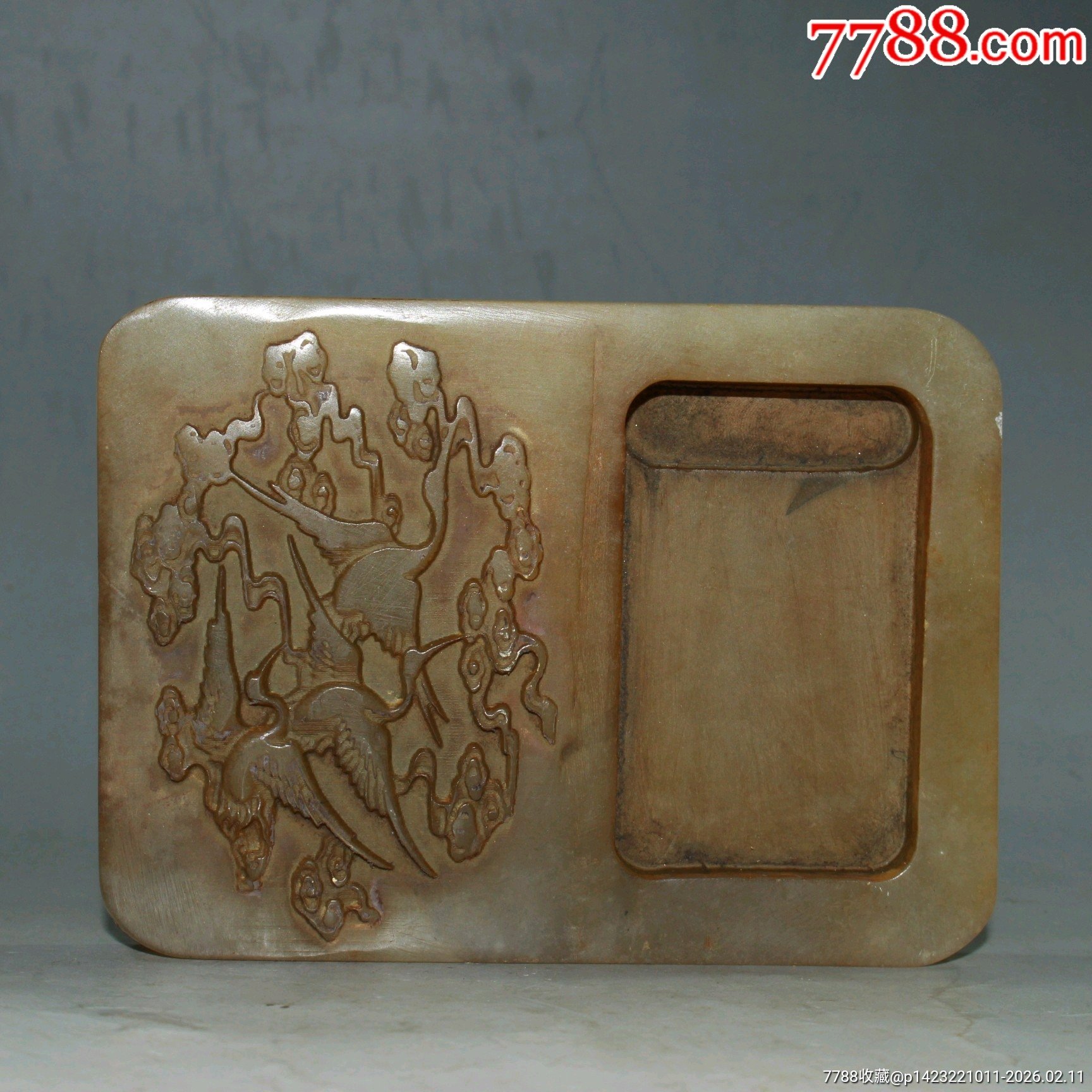 160479b1a6927ef0a990b3a2c8a4ffb6