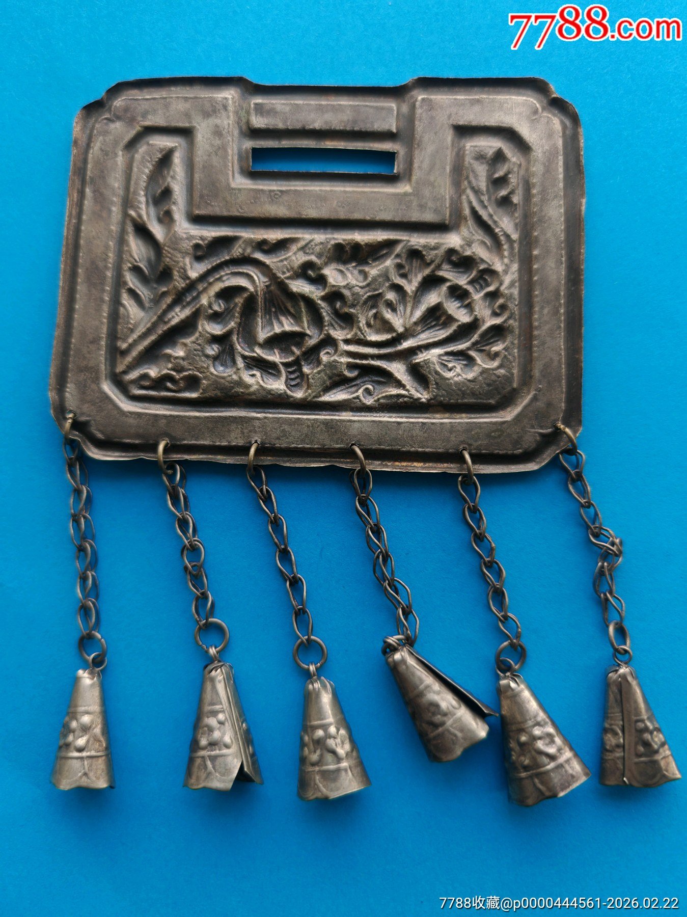 31489河北吴先生老银锁片