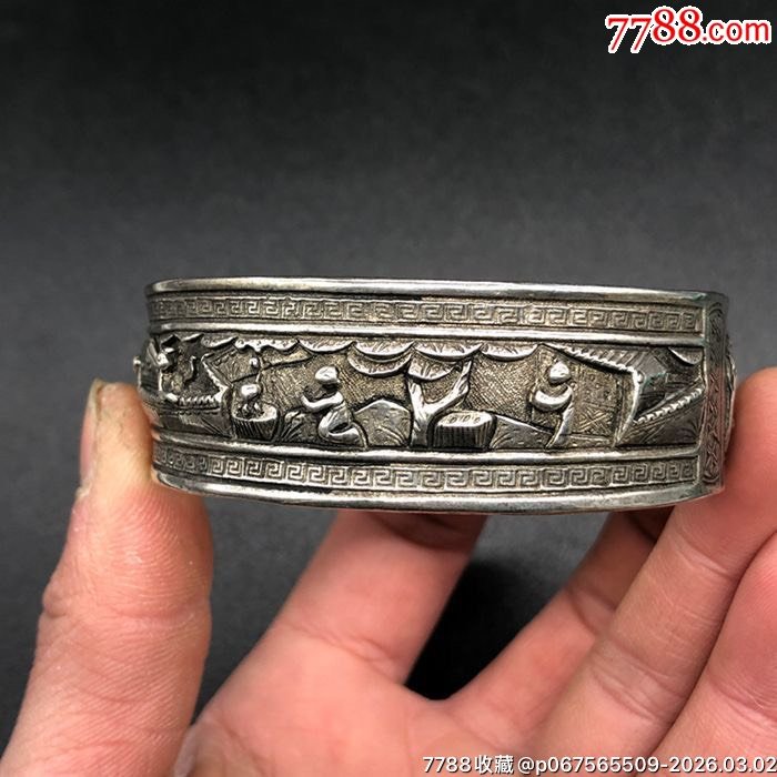 31975湖南王先生银手镯一只