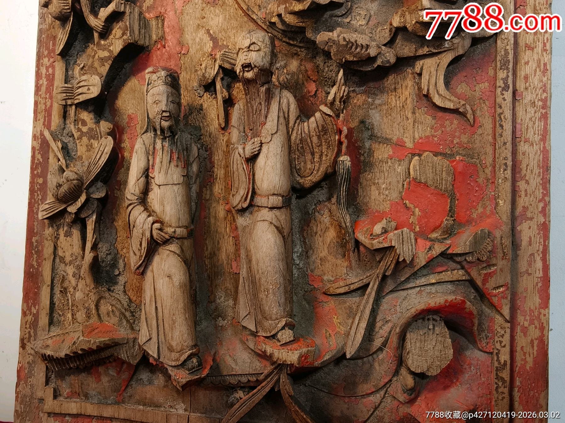 ef9a8ed7a900e440cc190a8eb6158a60