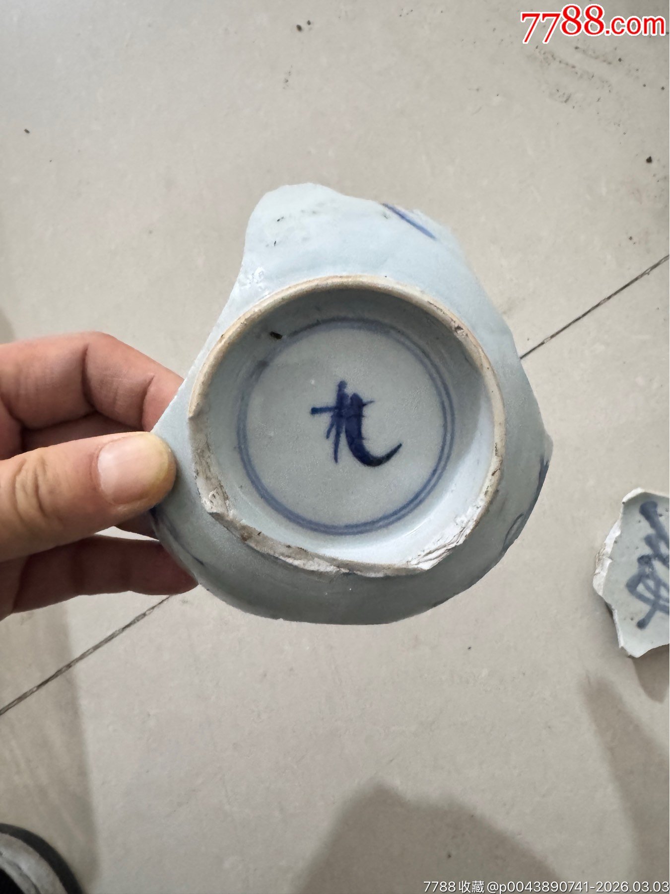 b86a7c94b42e2424665ac3aa3a9e469d