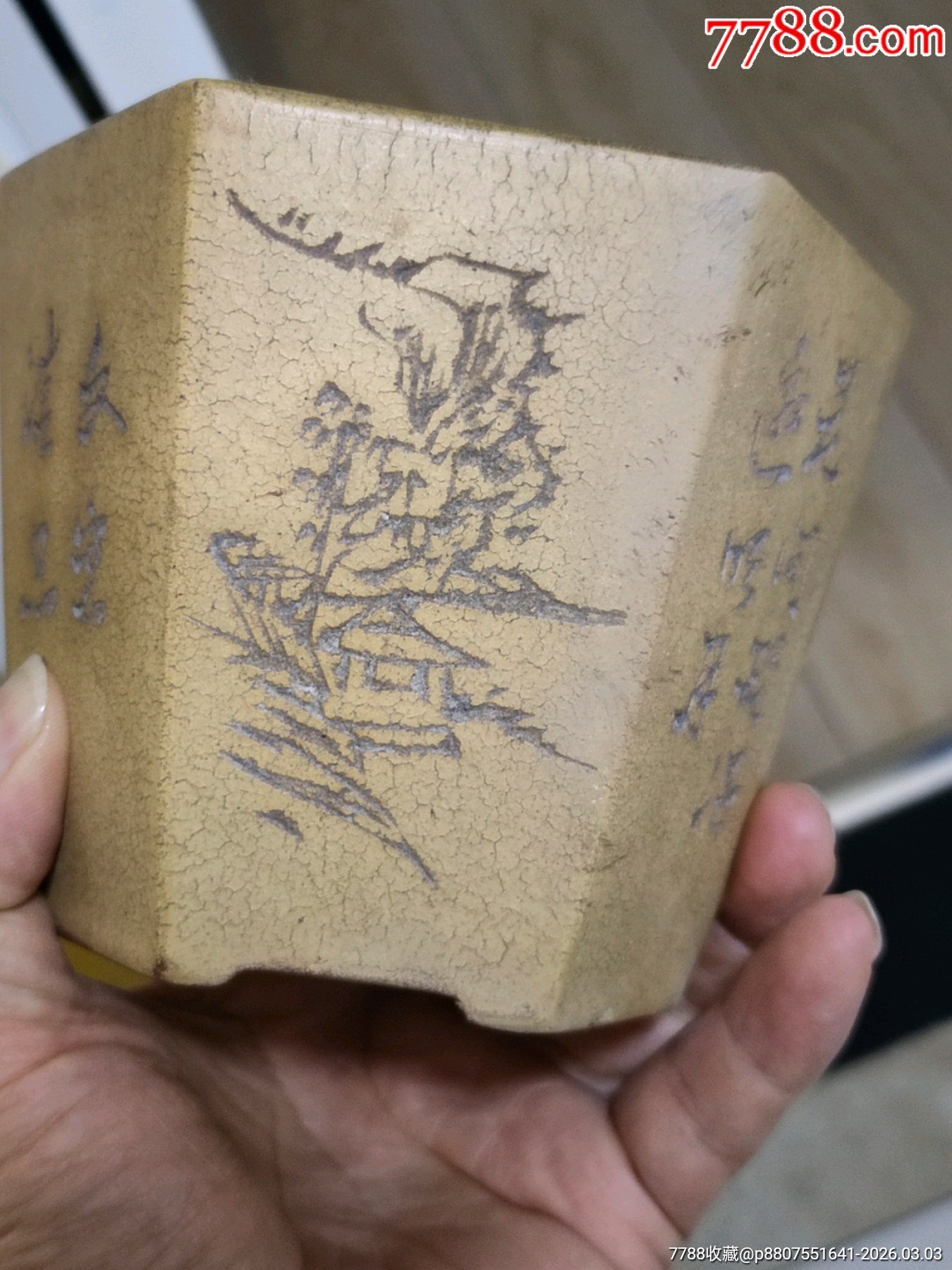 d760ee9de283b2ea460b57f7b1f31ced