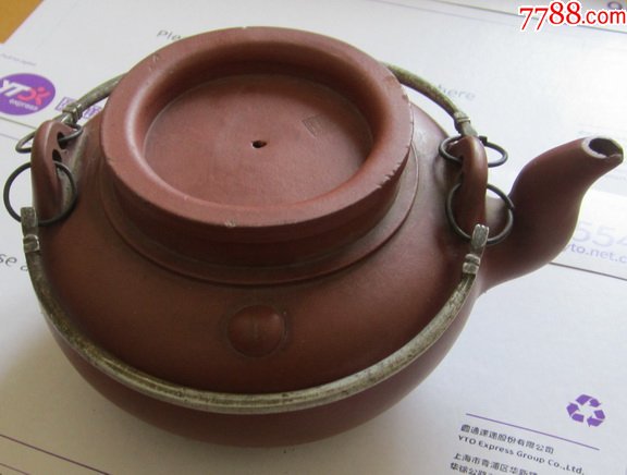 74156河北周先生紫砂壶