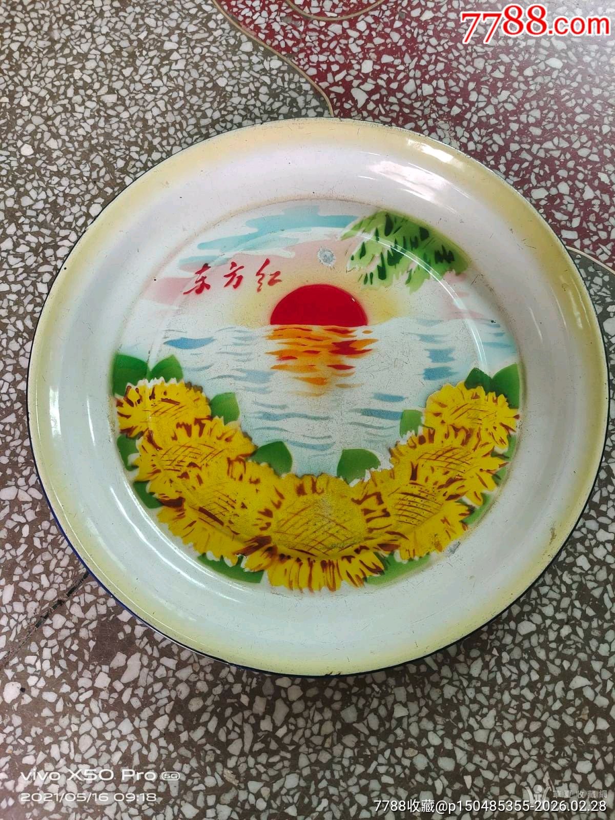 2344d42cff39bfcc58a3d6144a361aac