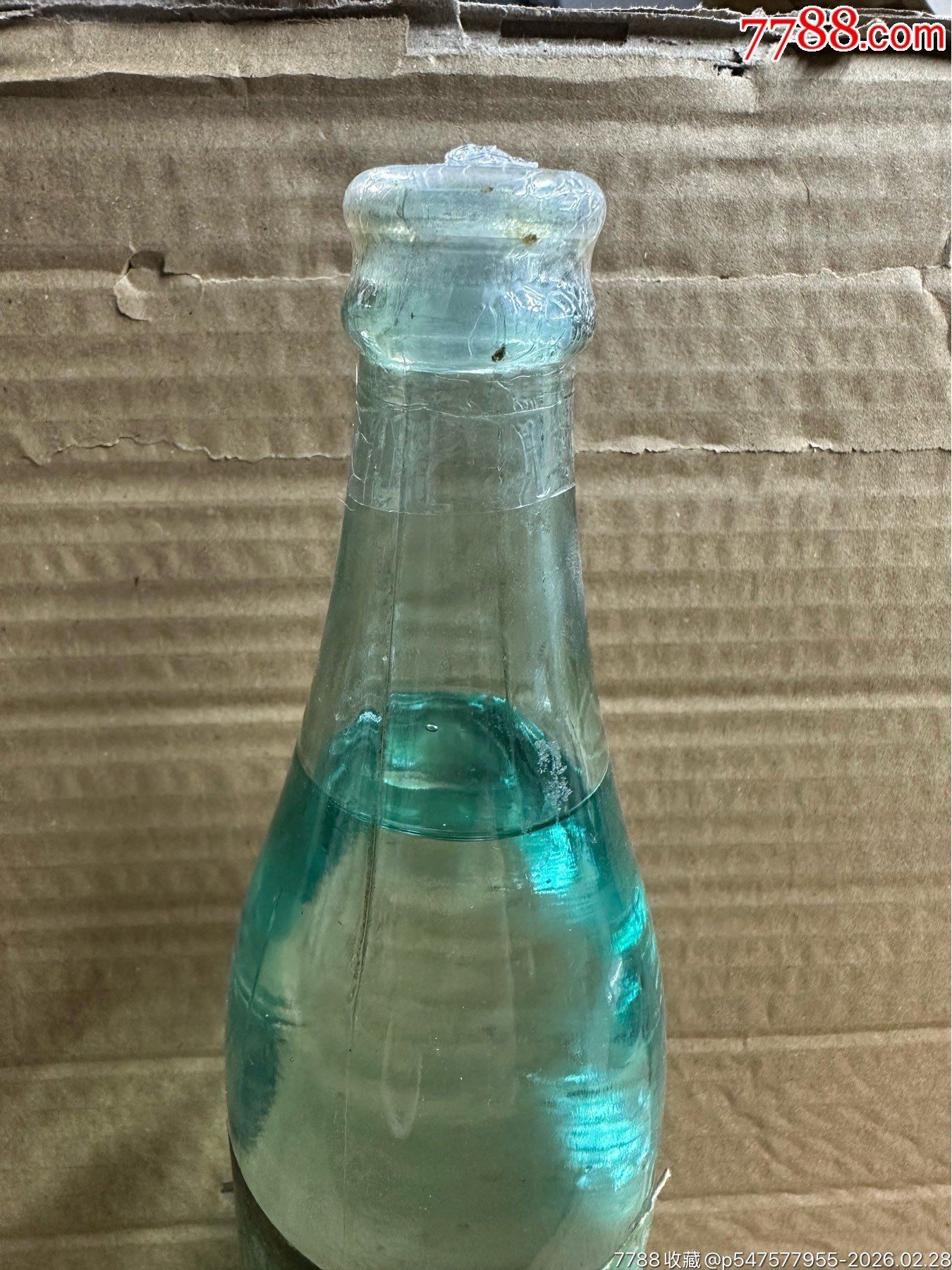 c47ac52b35a28899a14b3d3ed790a1bd