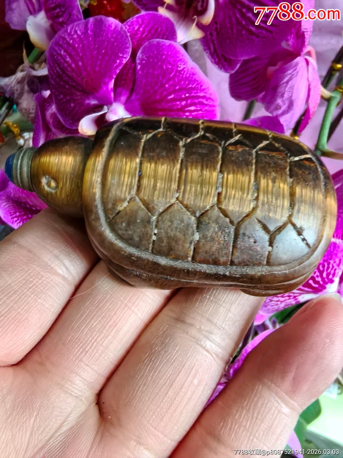 4a7390d9f8b129b30eabb6d54aa0b31b