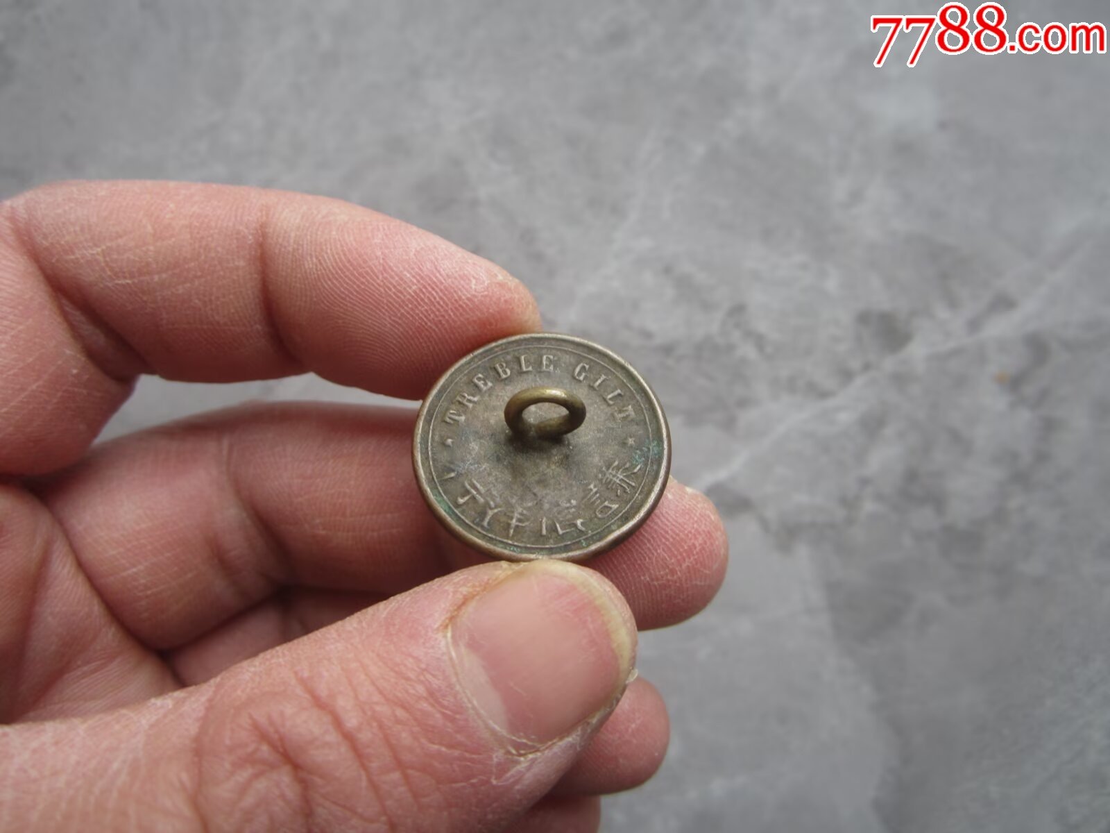 a14dab7b11b7fe85187faf192c05efba