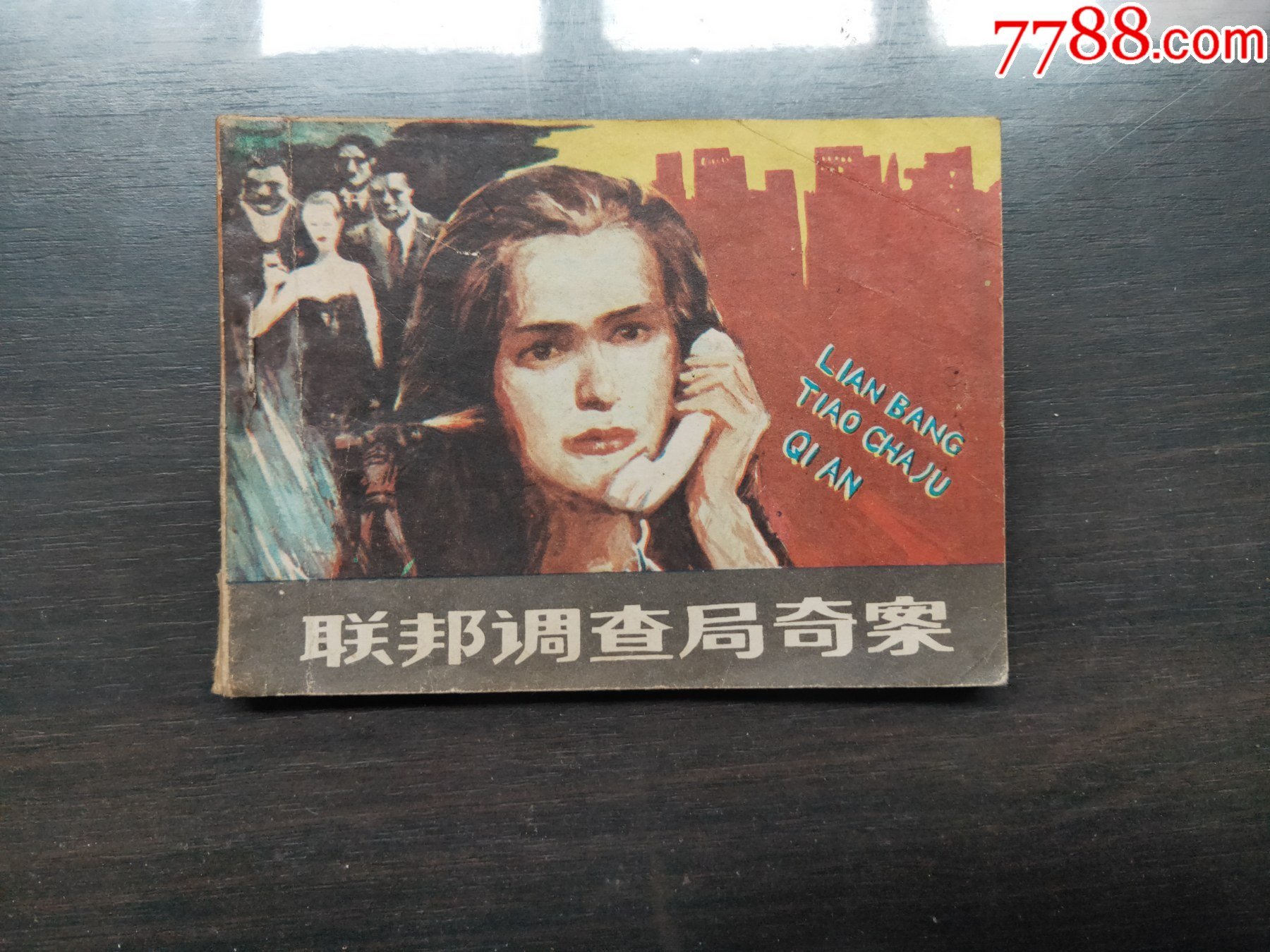 de0074f9af2fed6856b5cc55e3e0d548