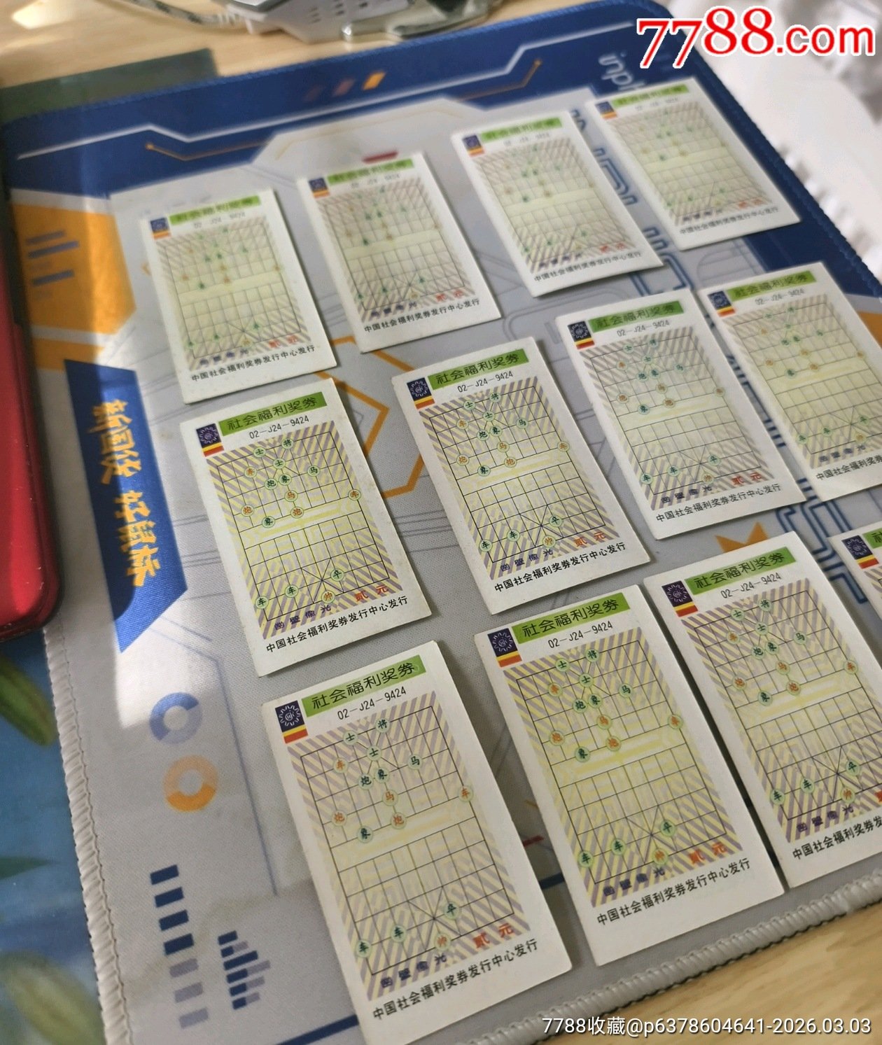 bba6103c5034e830e3f414157776e7d1