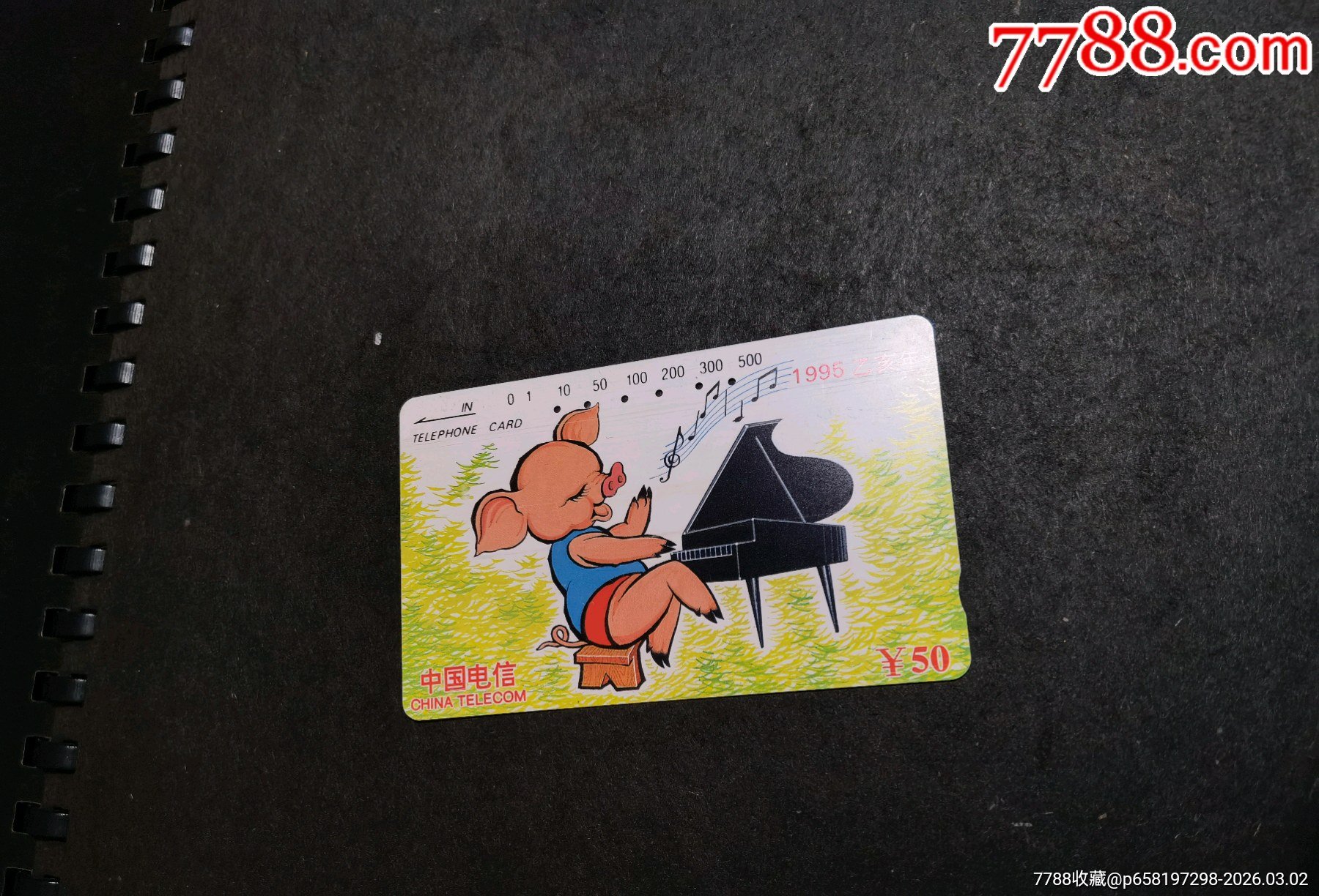 000269602a047e44763091d6159bdb0b