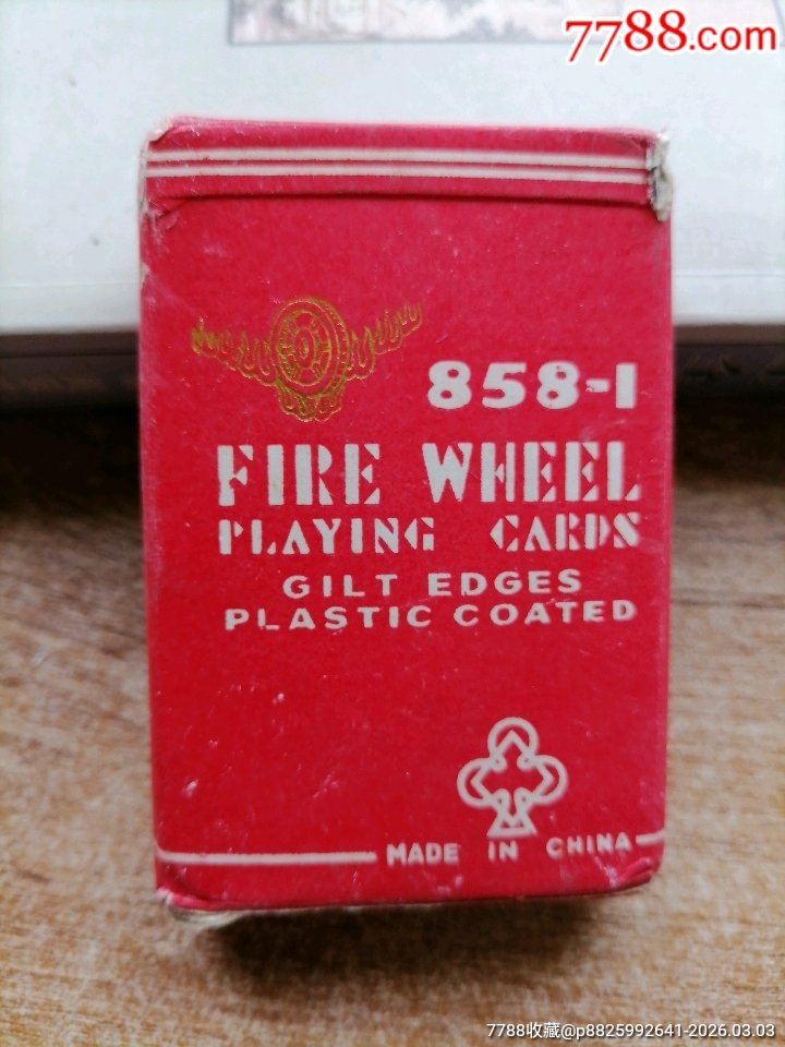 e21b768e43598dbe52034ed72aa0e654