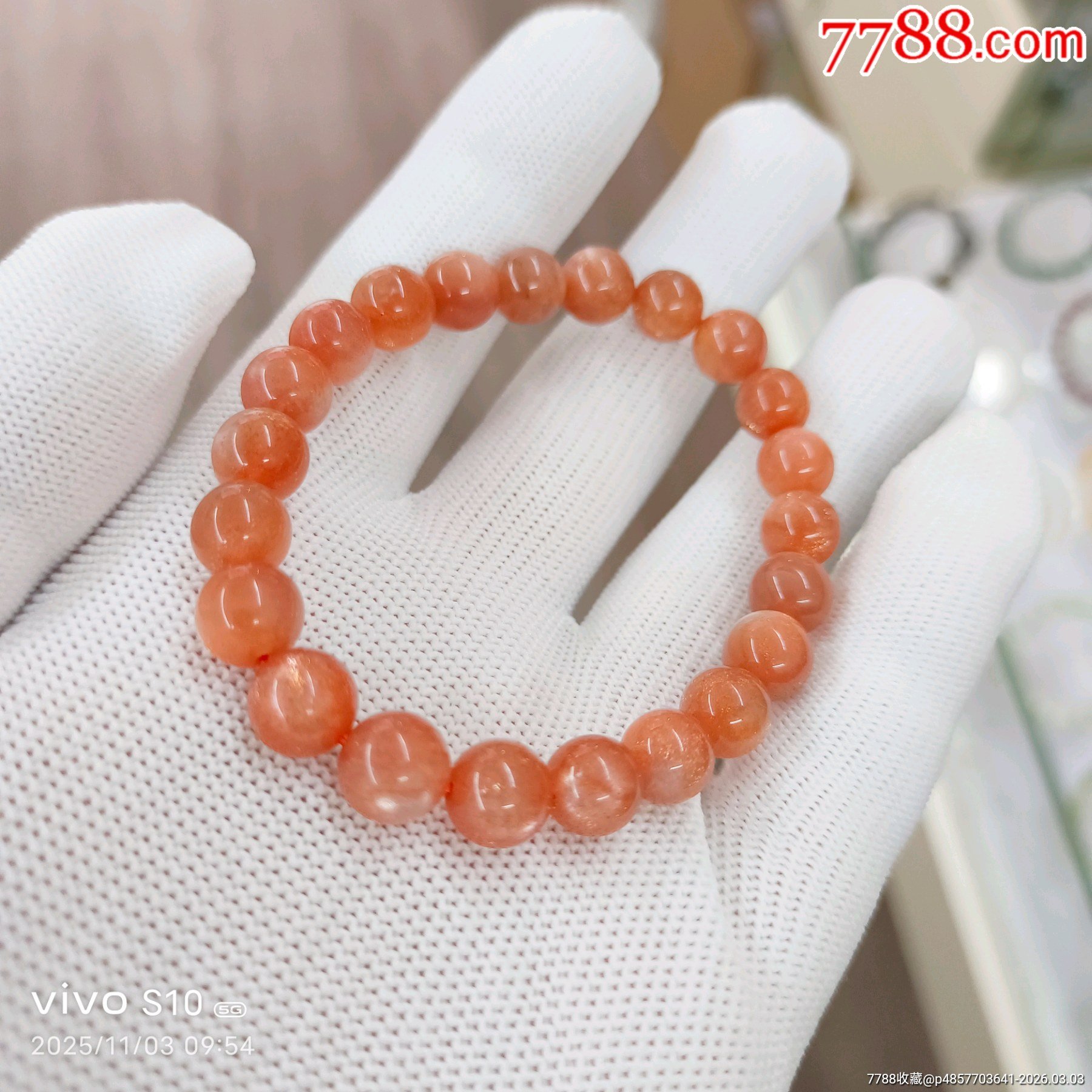 16032四川赵先生手串