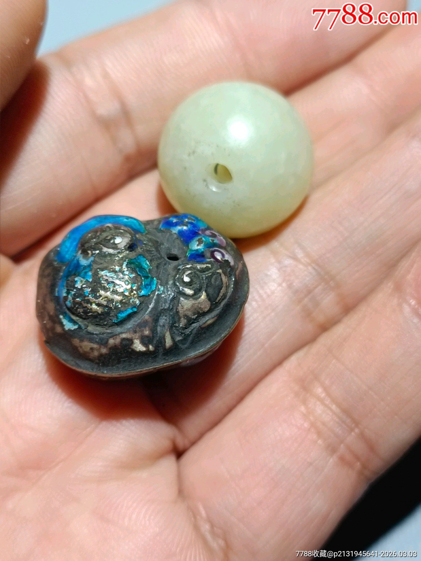 deb8d6c18d0117de2295121b838835d7