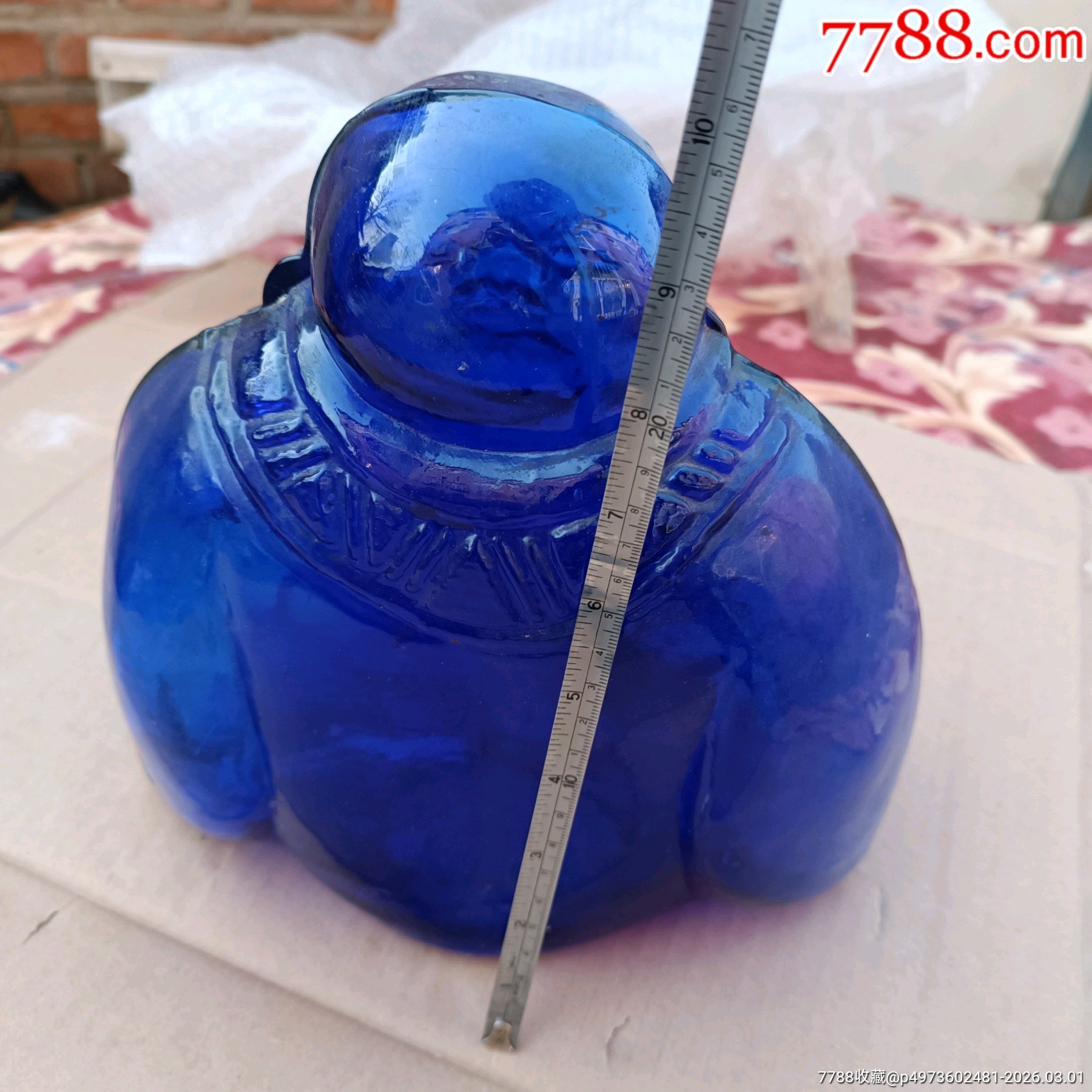 561c5c983d36145c4c8db9c80b1c778c