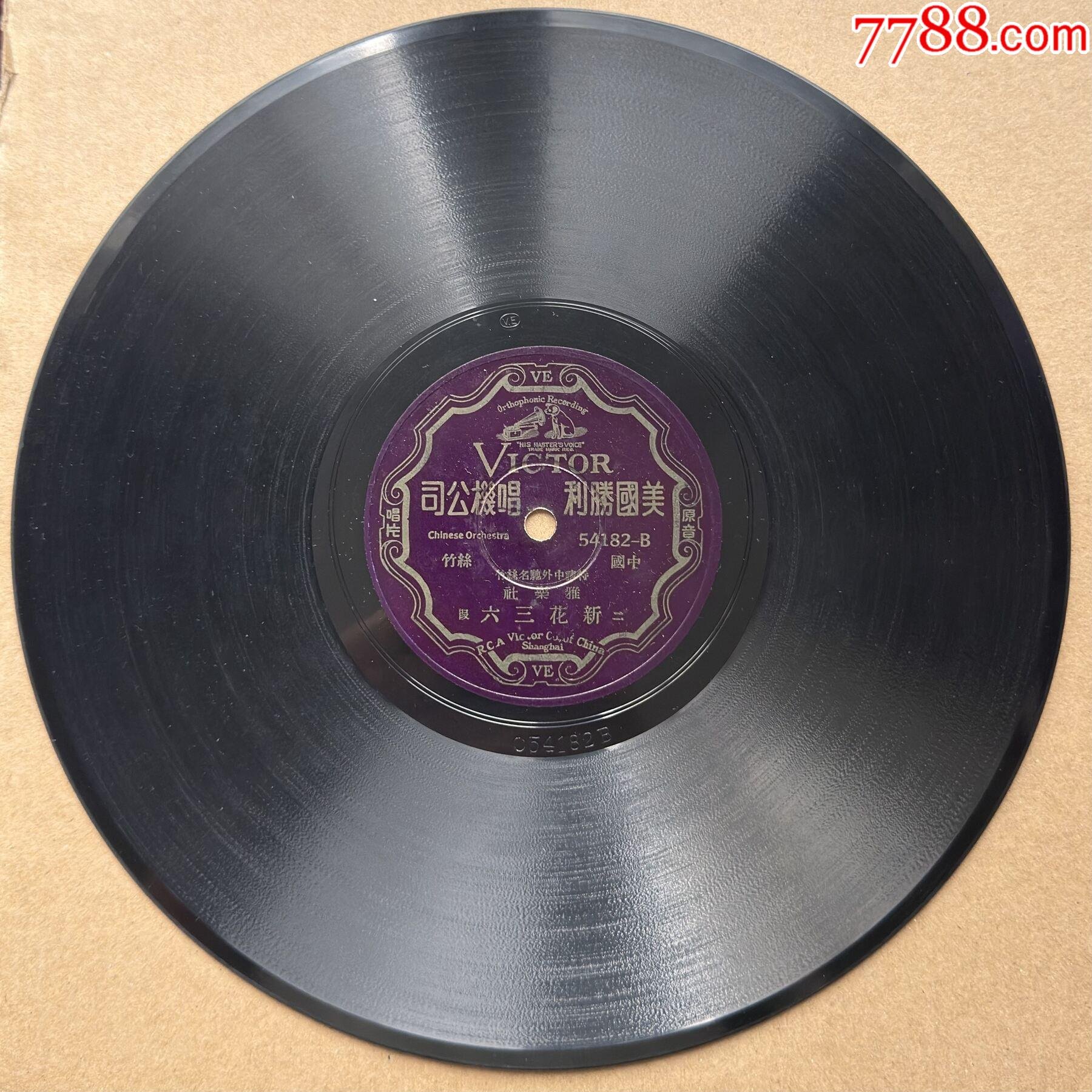 bb6b3be3d36d32ea672124a20a26e7da