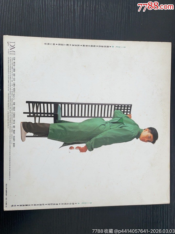 e8f7cc36e402f2108675853fdc29d413