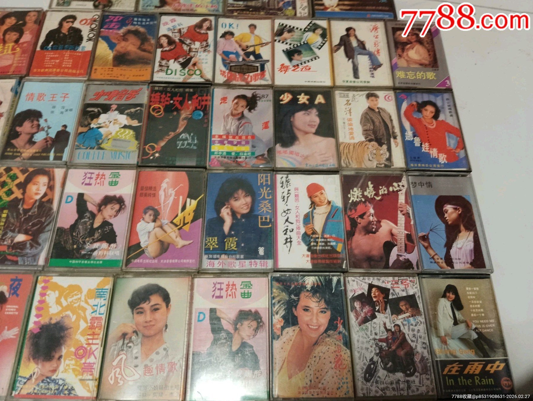 5c29326be60e41bf6eed4d75172182a8