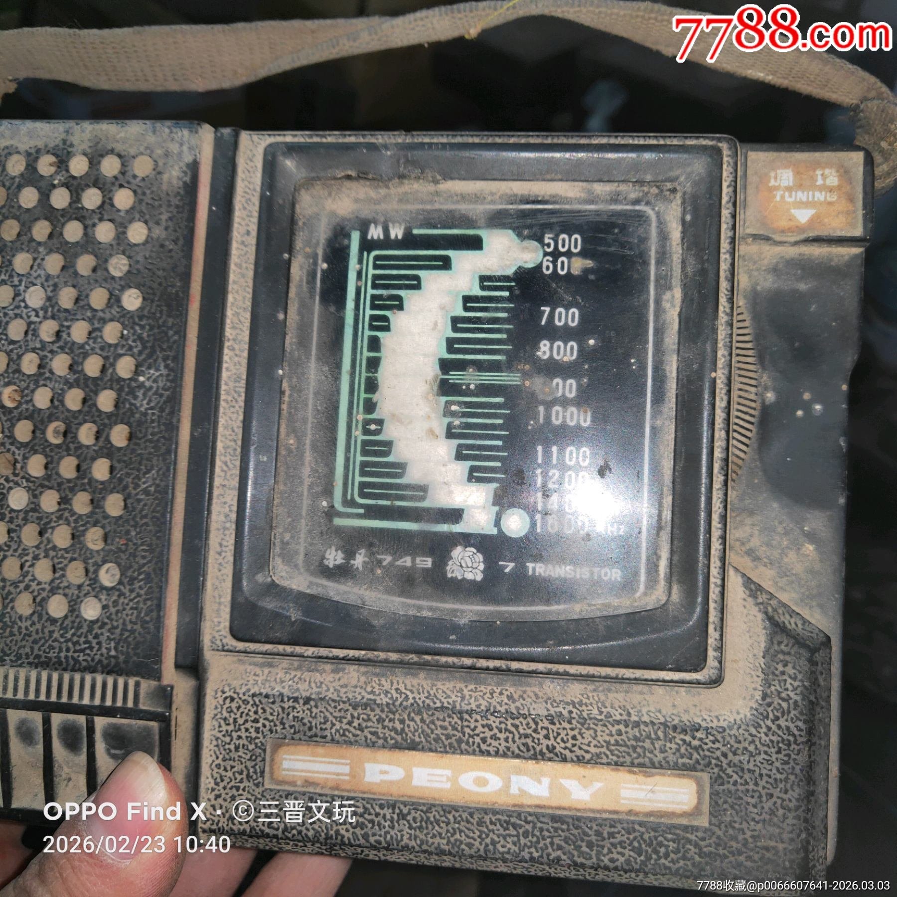 fc3c291d72bc46989b4de035165d5906