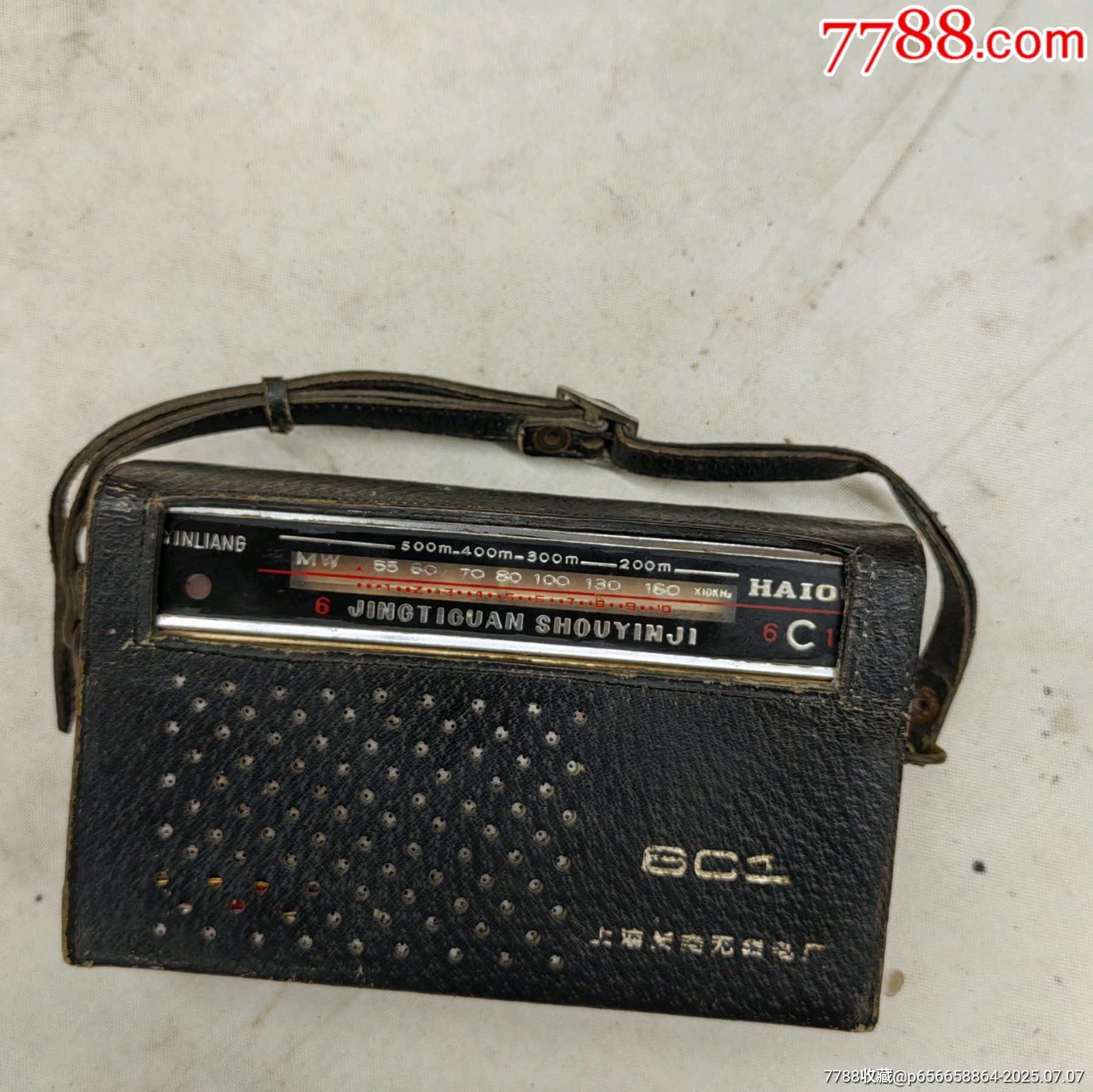 79451上海刘先生收音机
