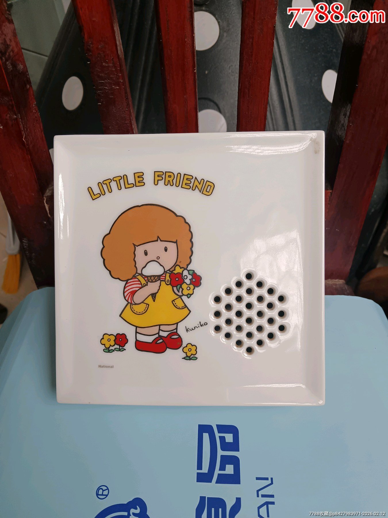 10136四川朱先生收音机