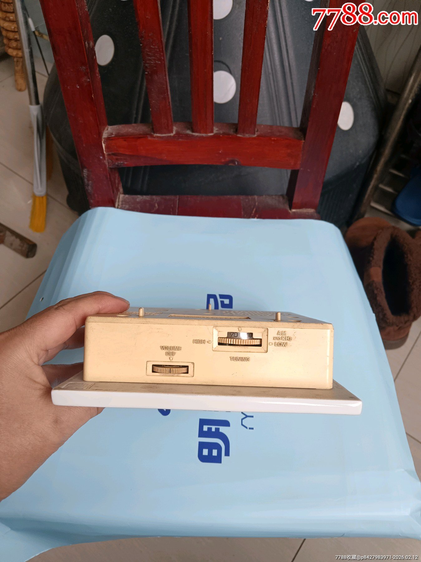 88c6e4a9652976cde799c3ebd41ad52c