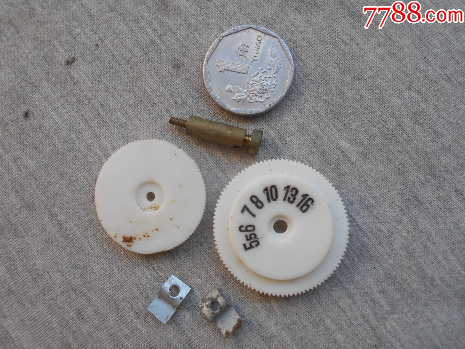 a3681bdf0d7f88e122564f22876381d4