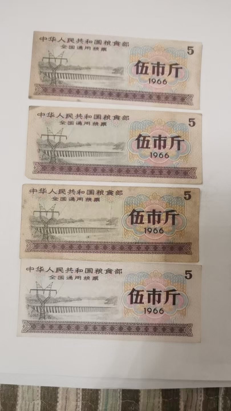 微信图片_2026-03-06_172156_009