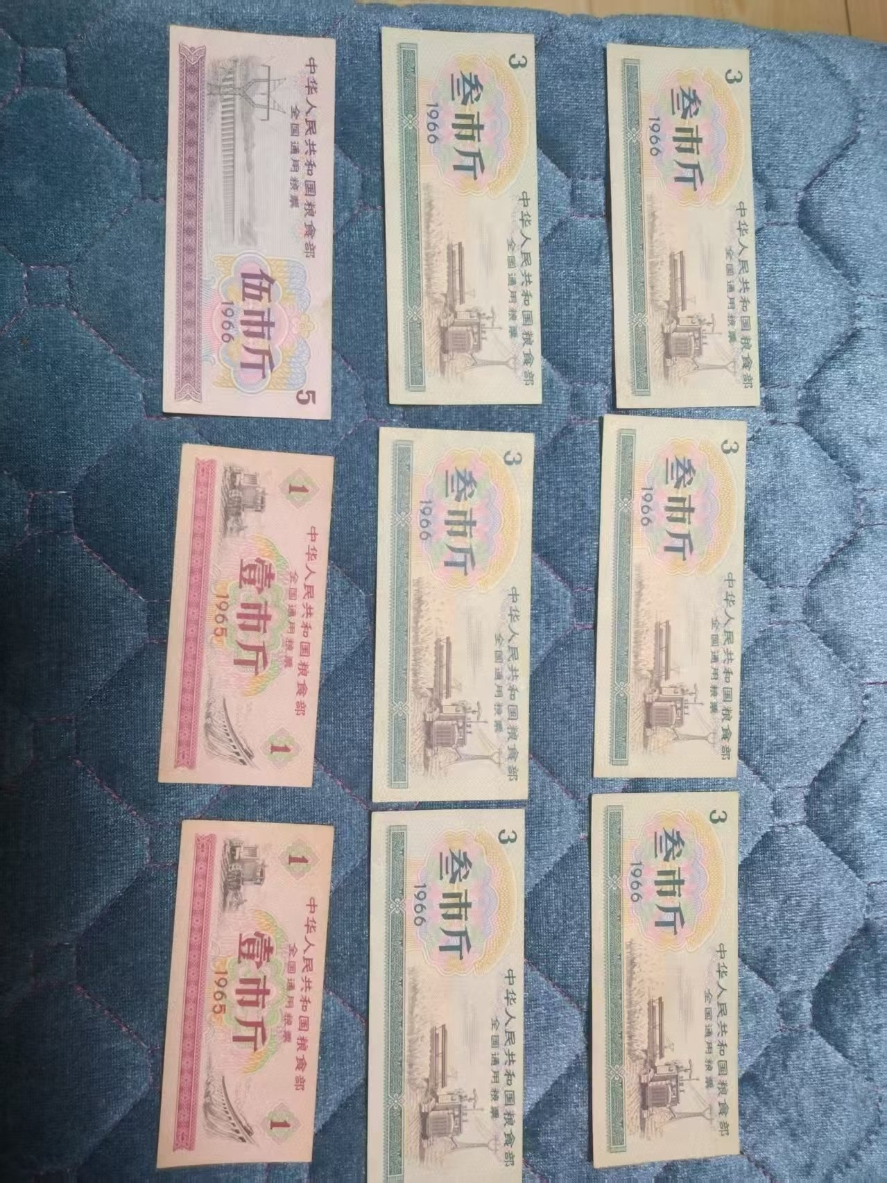 微信图片_2026-03-06_174308_104