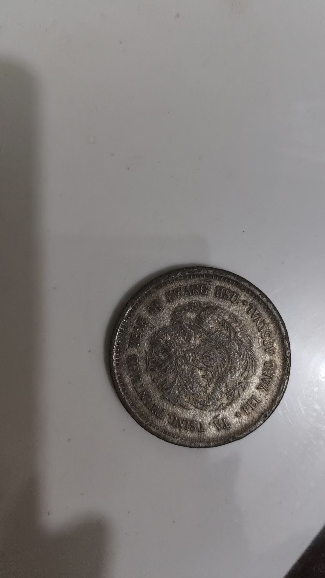 微信图片_2026-03-06_235053_022