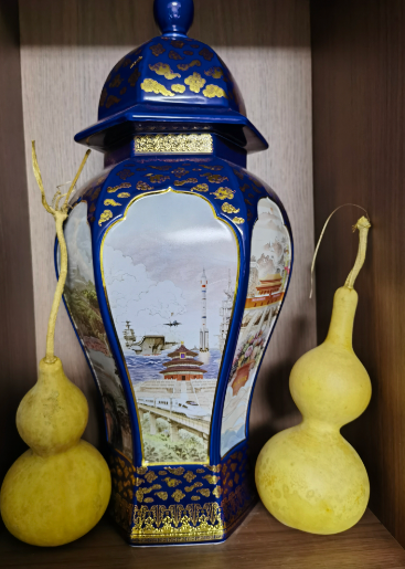 07024程世彪瓷器