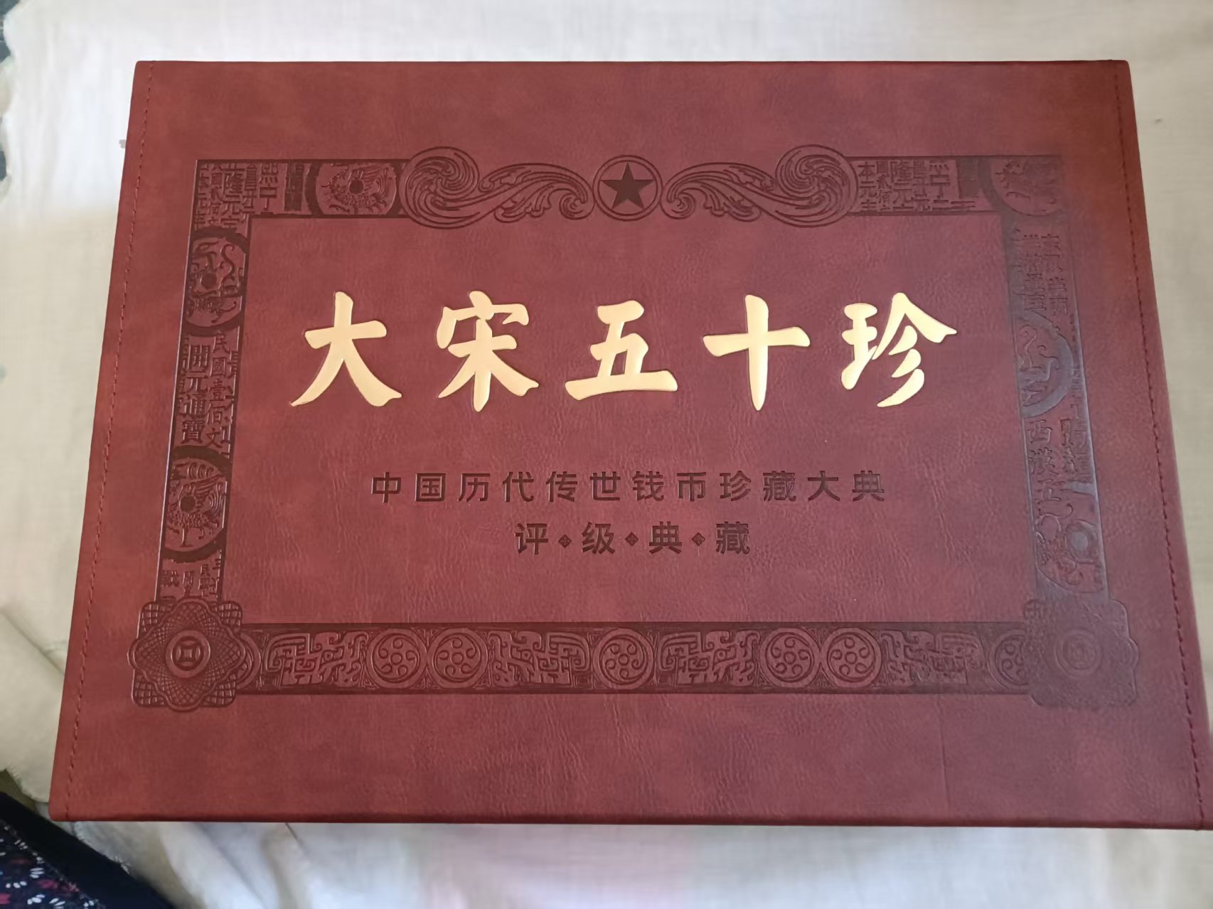 微信图片_2026-03-07_174649_857