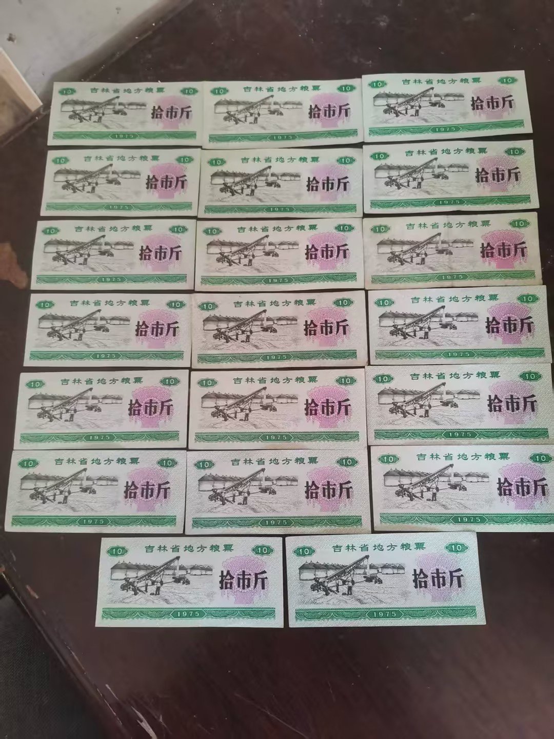 0d8cede7-b18e-4b53-bddd-c8b42887b4e8