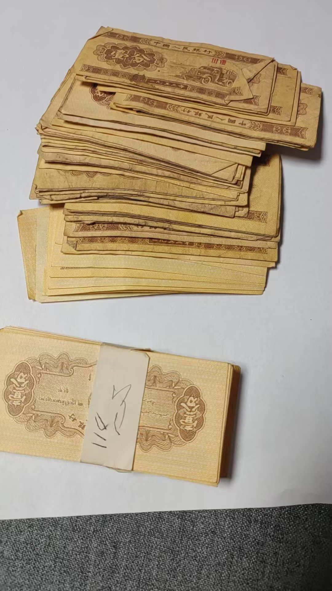 7d2f36e6-f366-4c75-b242-7cc87ea975b3