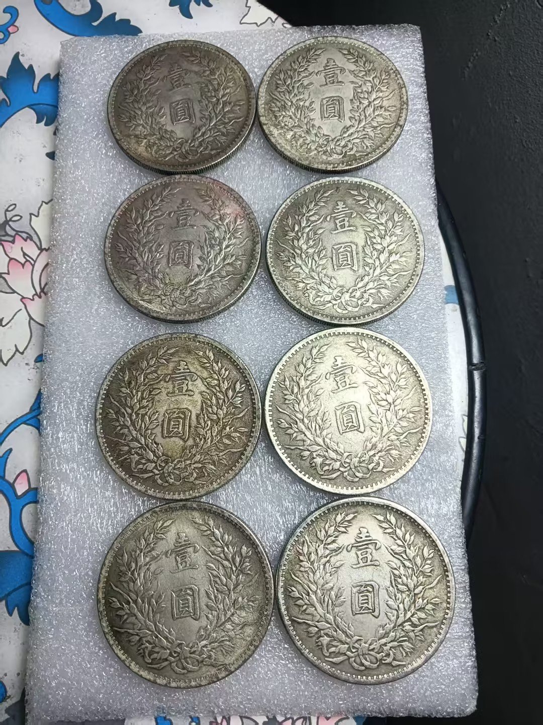 080143谭明光银元