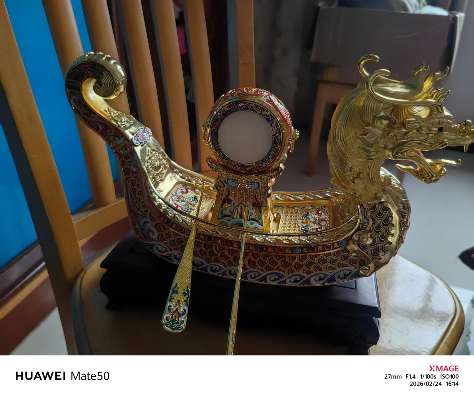 080146聂小明龙腾四海