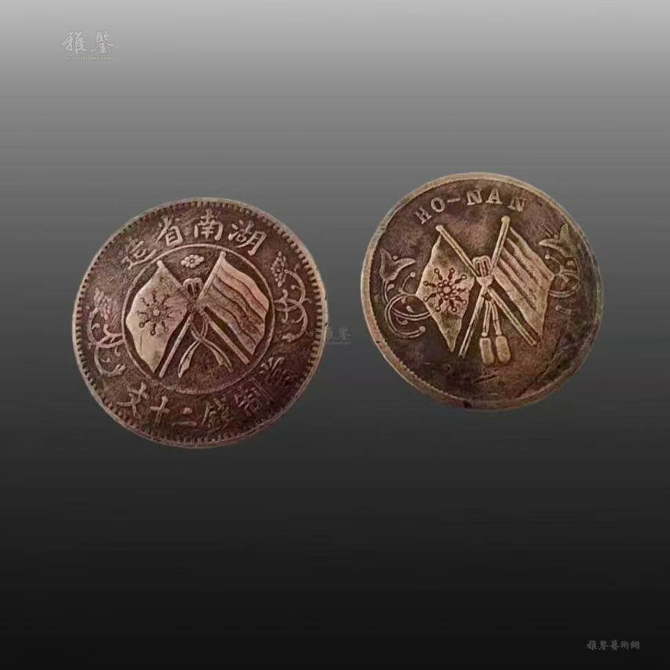 微信图片_20260307190624_38_1573