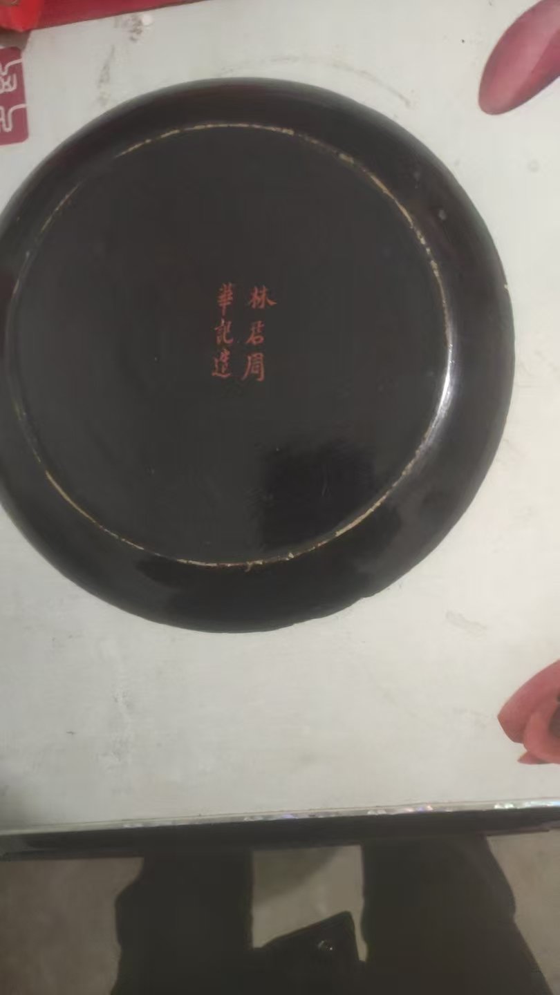 090111胡成军清代罗盘