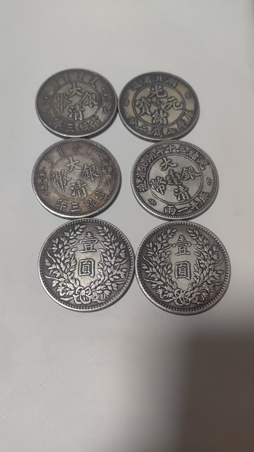 微信图片_2026-03-10_102804_665