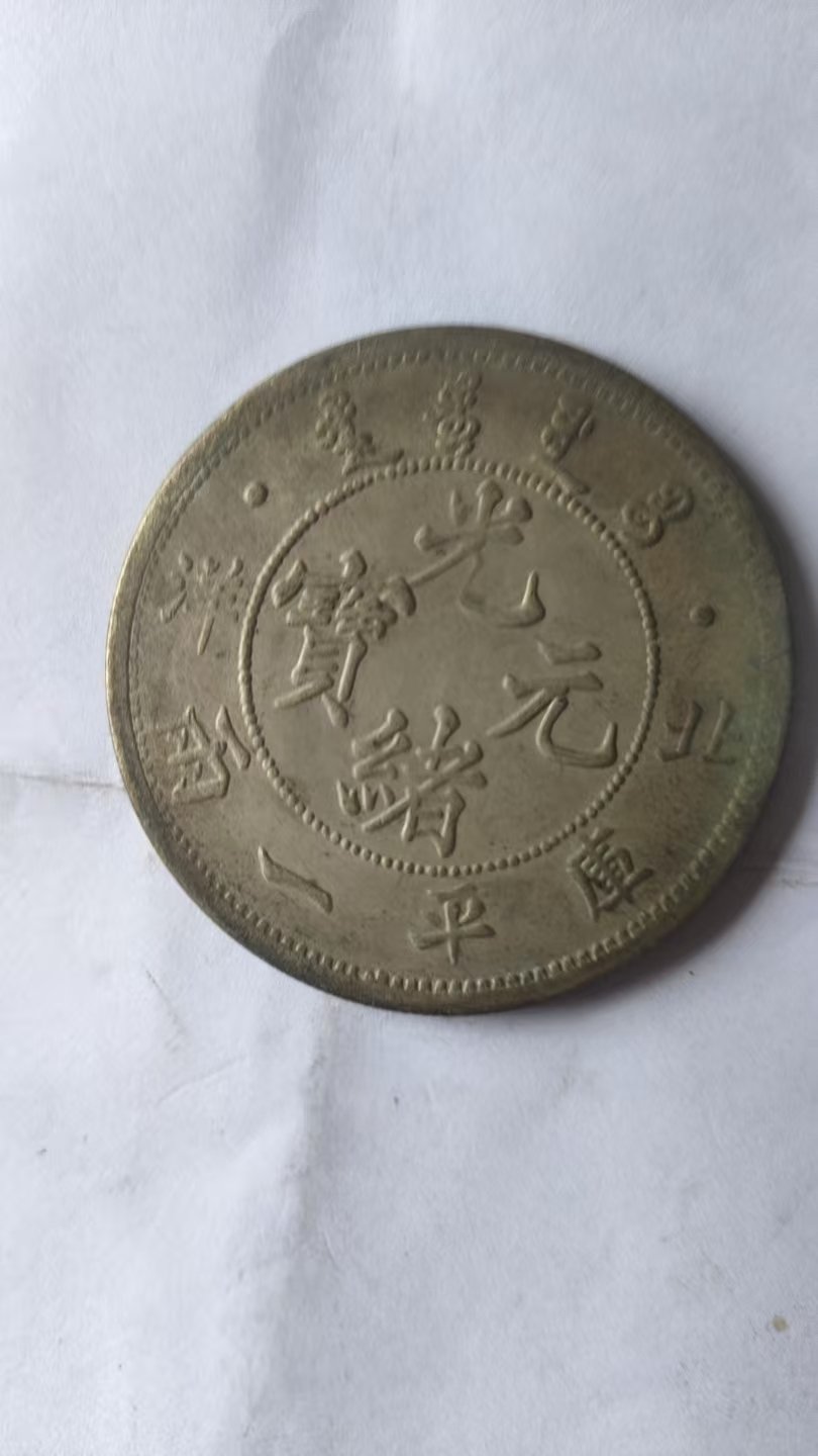 微信图片_2026-03-10_112520_427