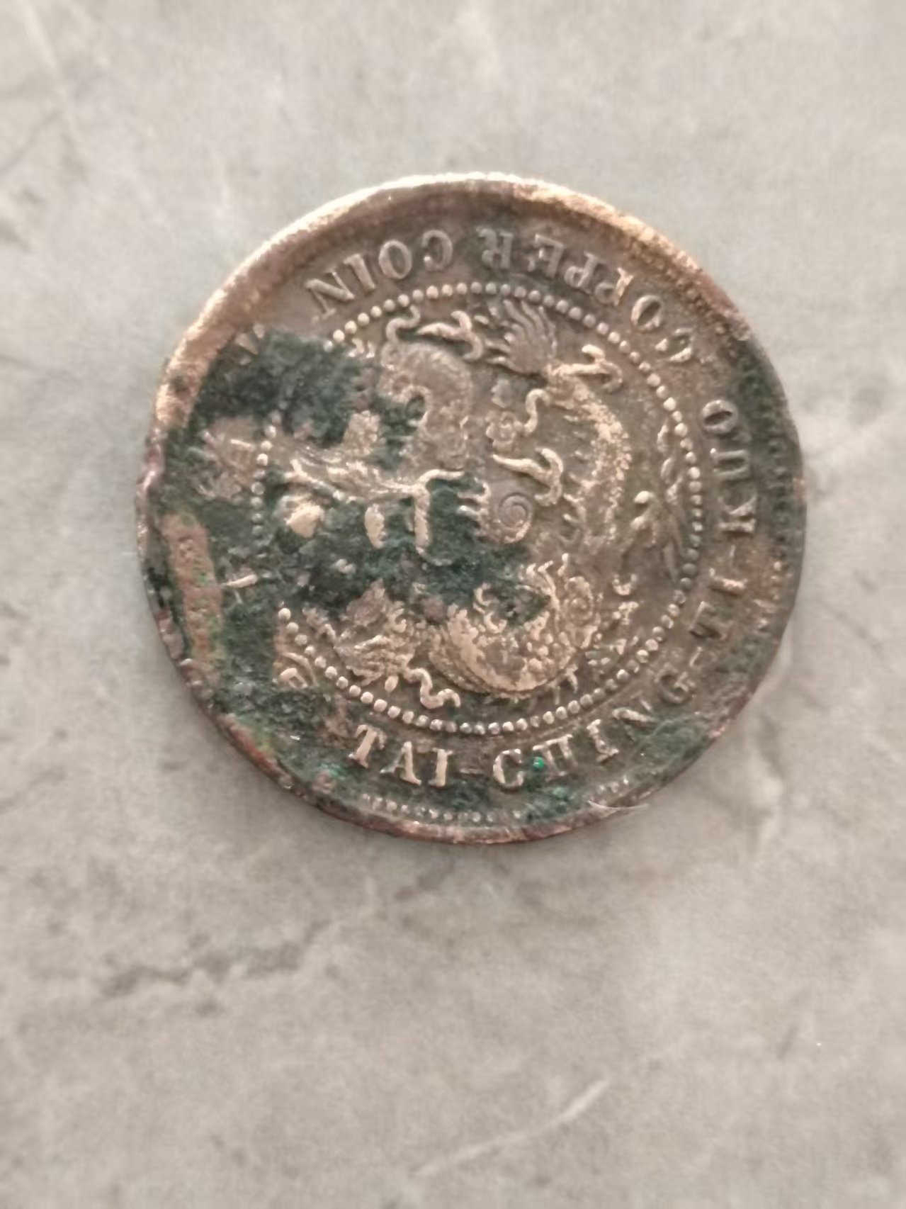 微信图片_20260310153438