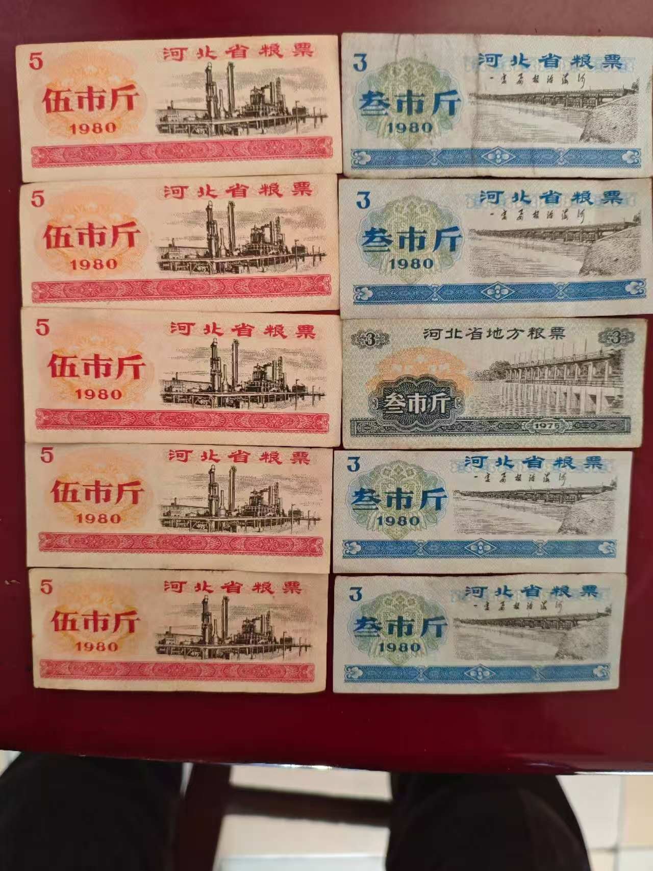 微信图片_20260310160033