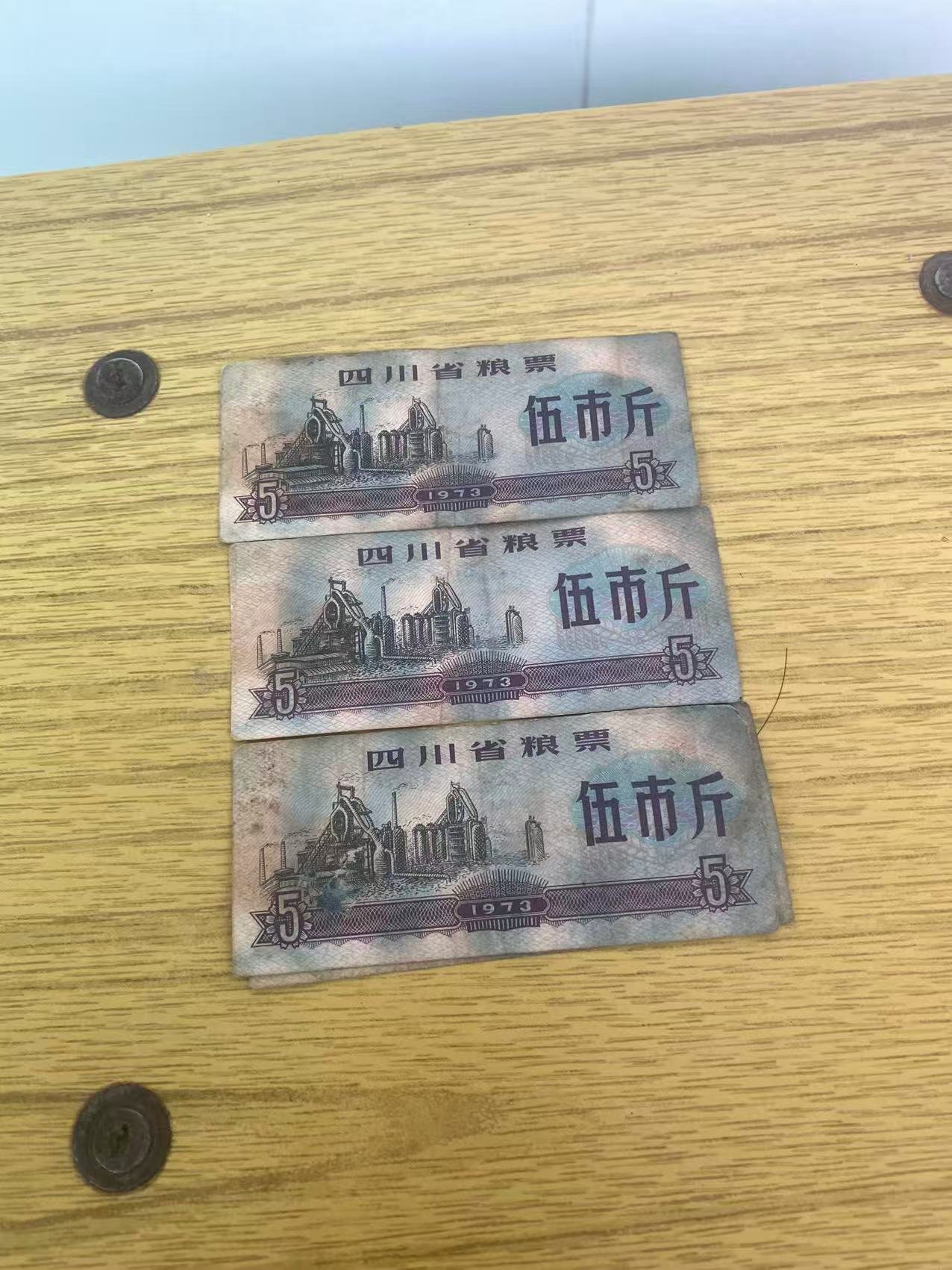 微信图片_2026-03-10_160752_625