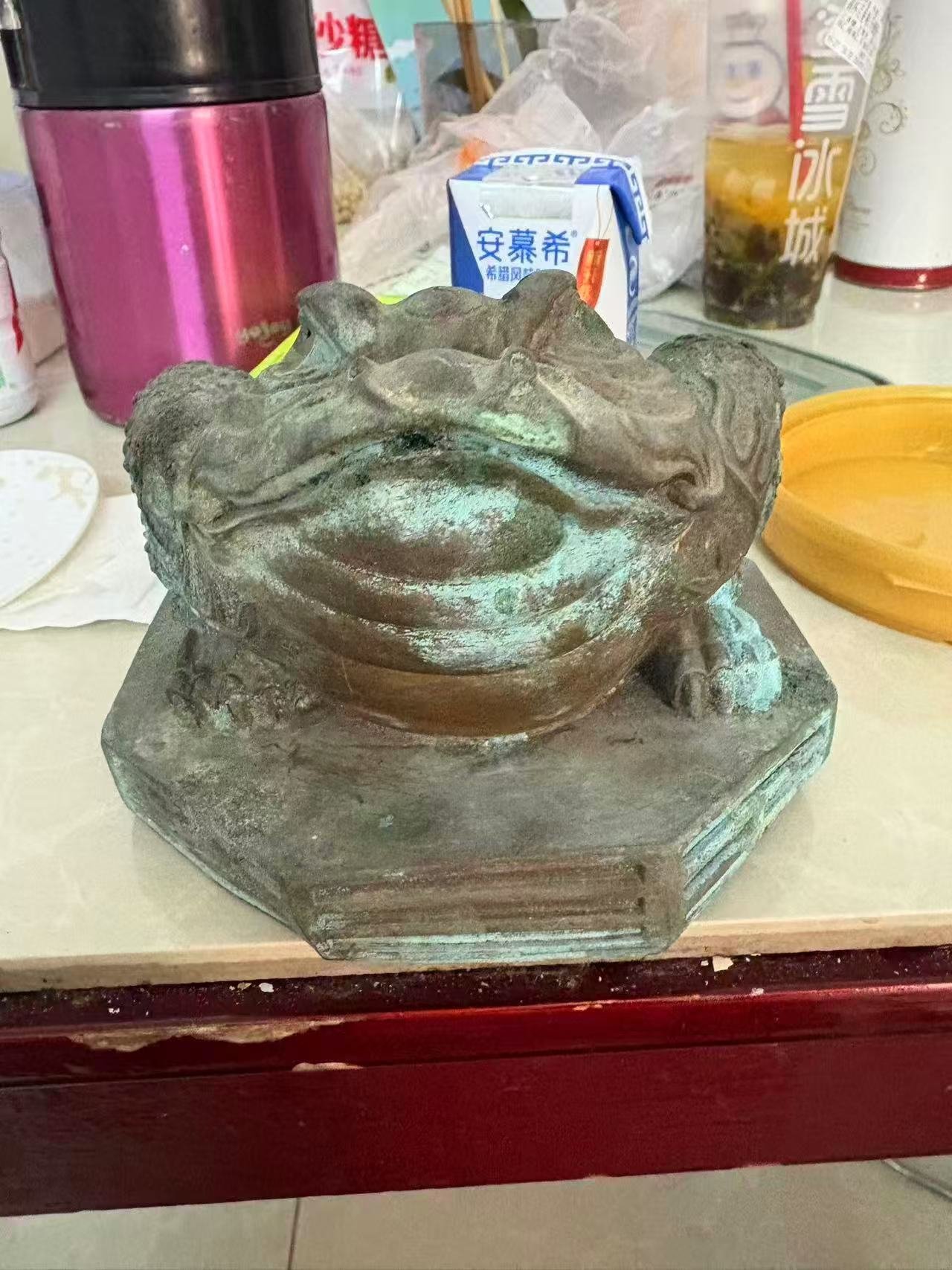 100156邓桂中金蟾