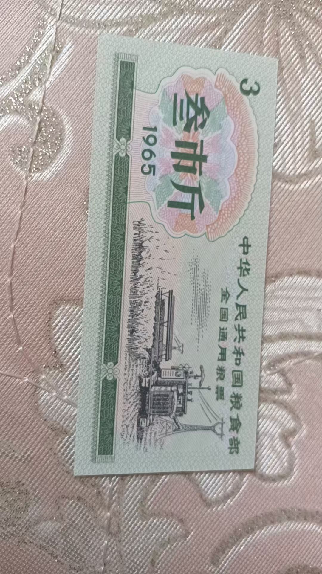 微信图片_20260310164431