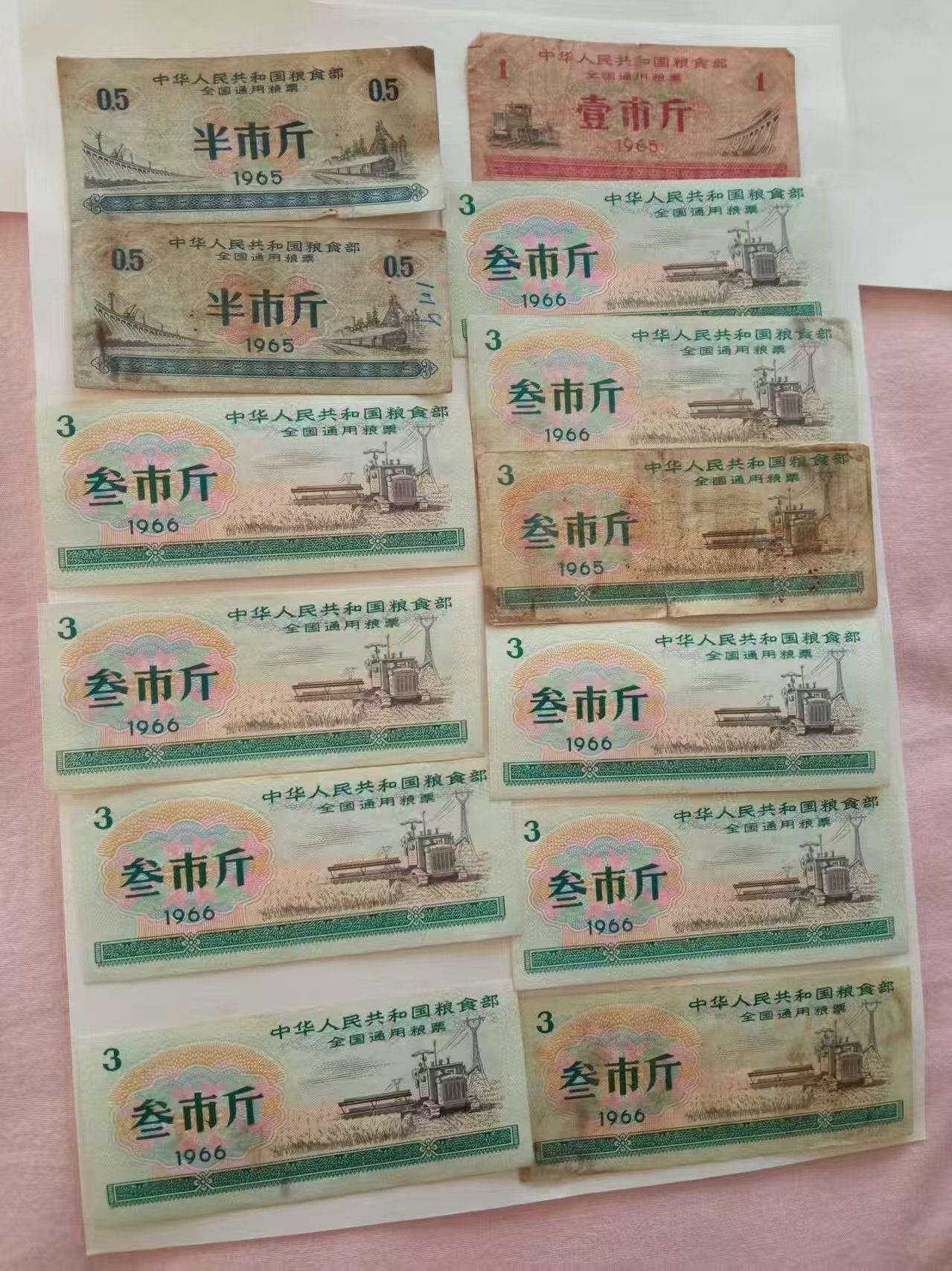 微信图片_20260310165315