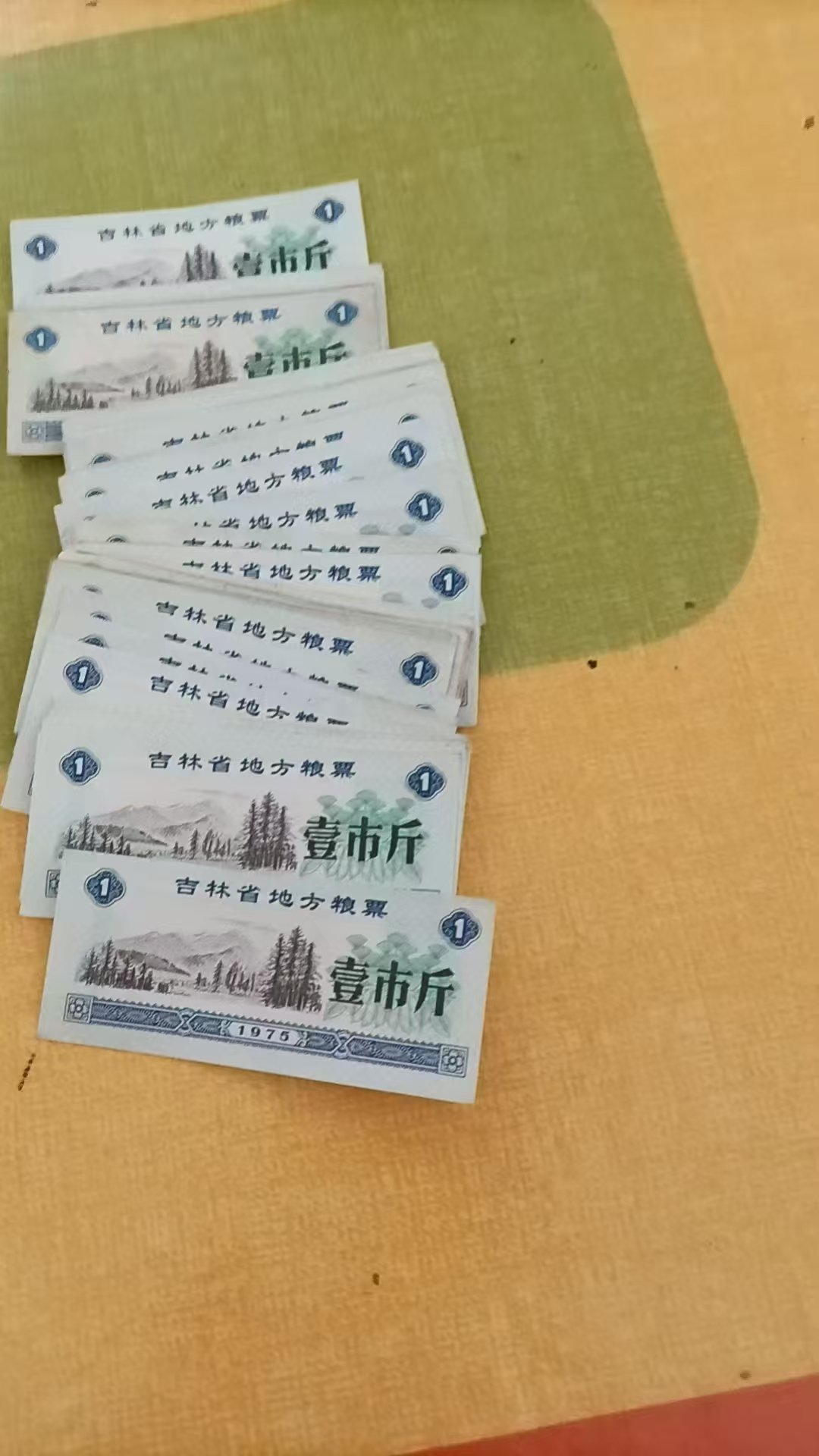 微信图片_20260310170042