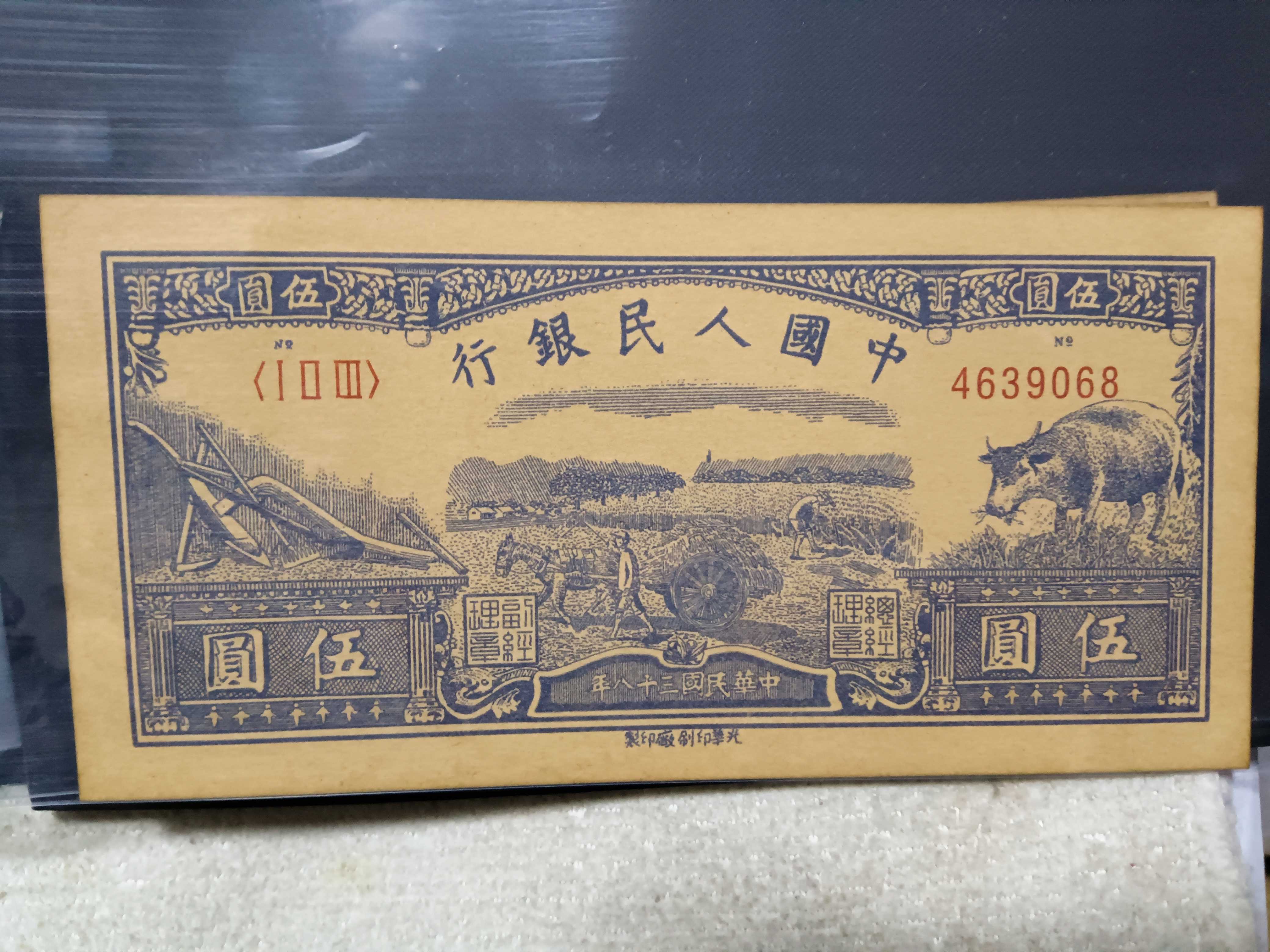 微信图片_2026-03-11_095914_252